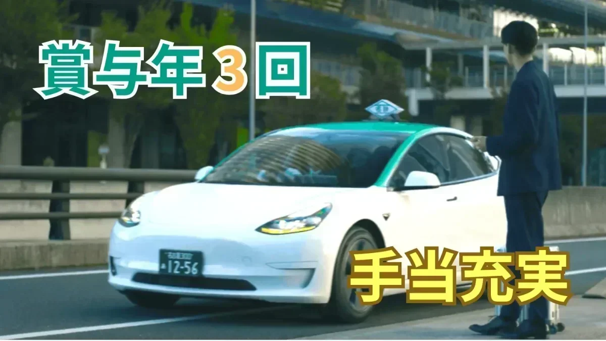 平均給与317,000~682,000円