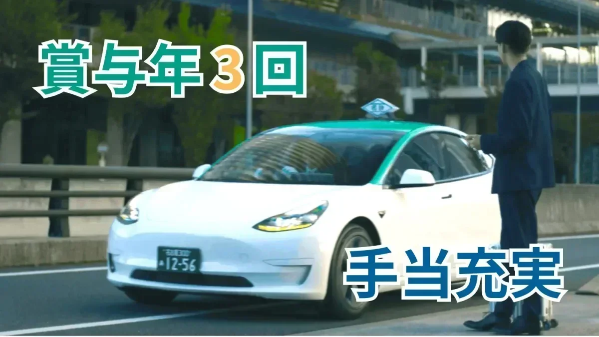 平均給与317,000~682,000円