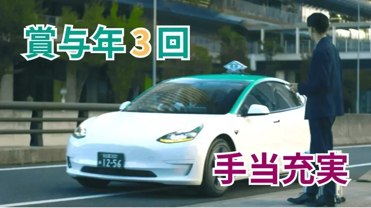 平均給与317,000~682,000円