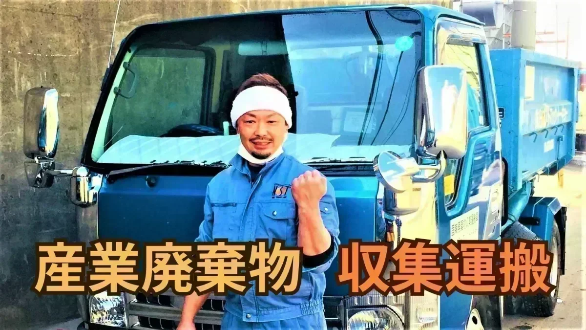 月給33万円以上！