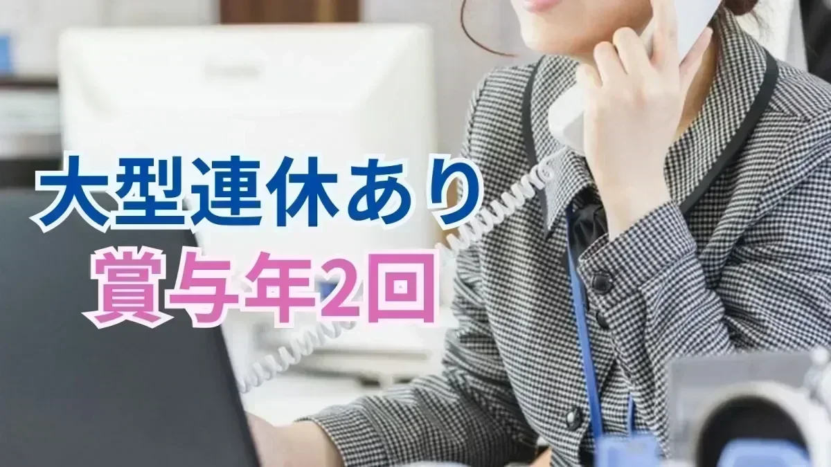 運行管理だけでなく現場のサポートも出来ます◎