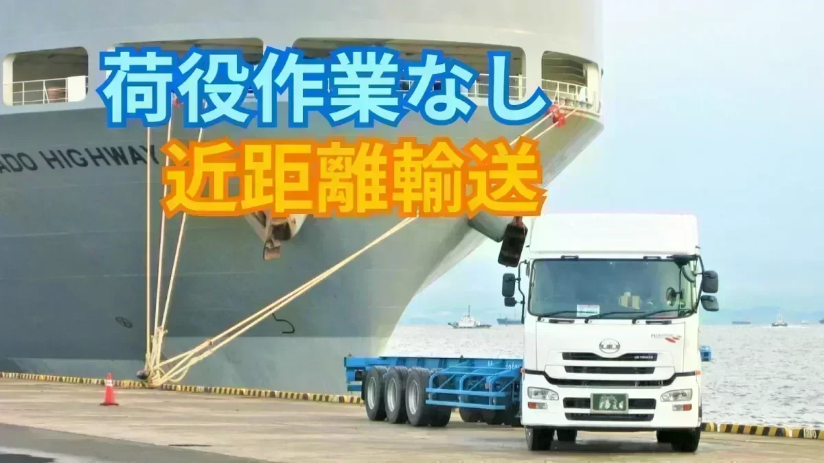 日祝+隔週土曜休み