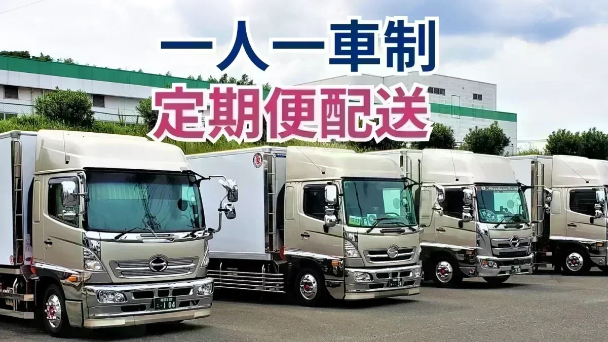 月給35万円も可