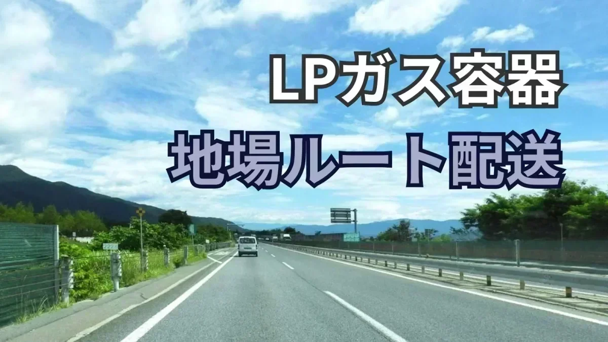 昇給制度＆退職金制度あり！