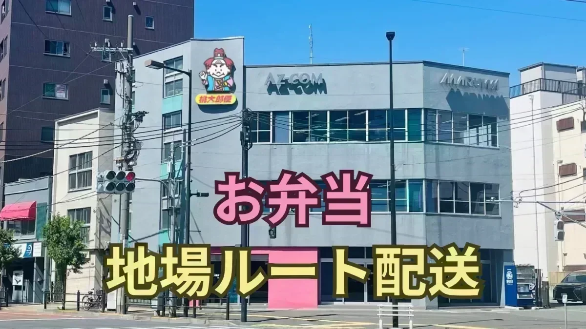 未経験でも安心してお仕事ができる環境♪