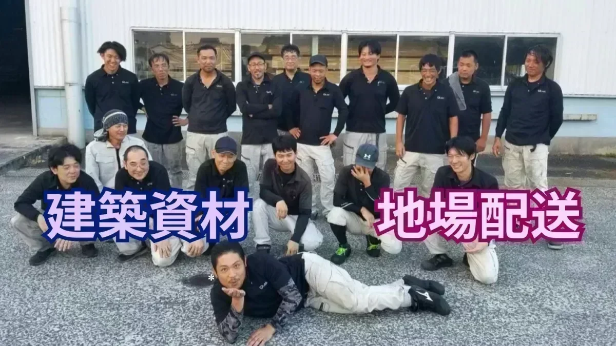 歩合制なので月収40万円以上を目指せる！