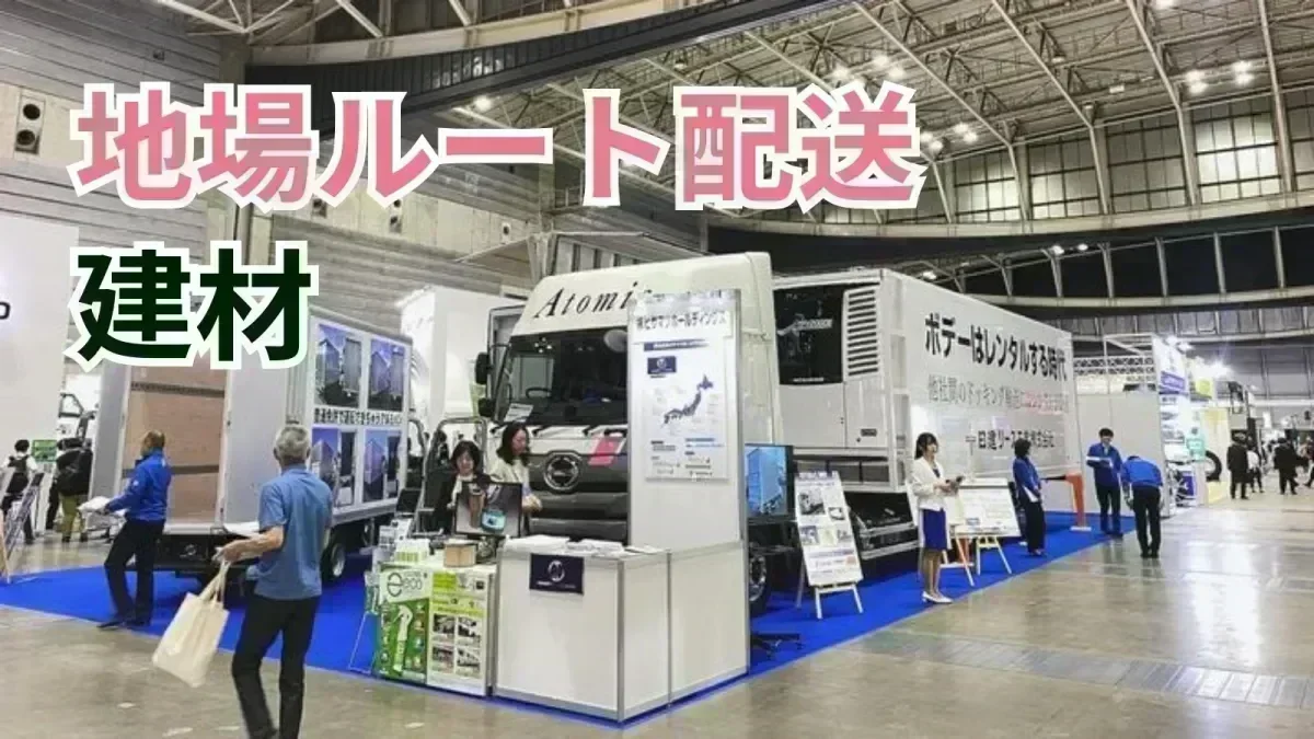 月給33万円以上スタート！