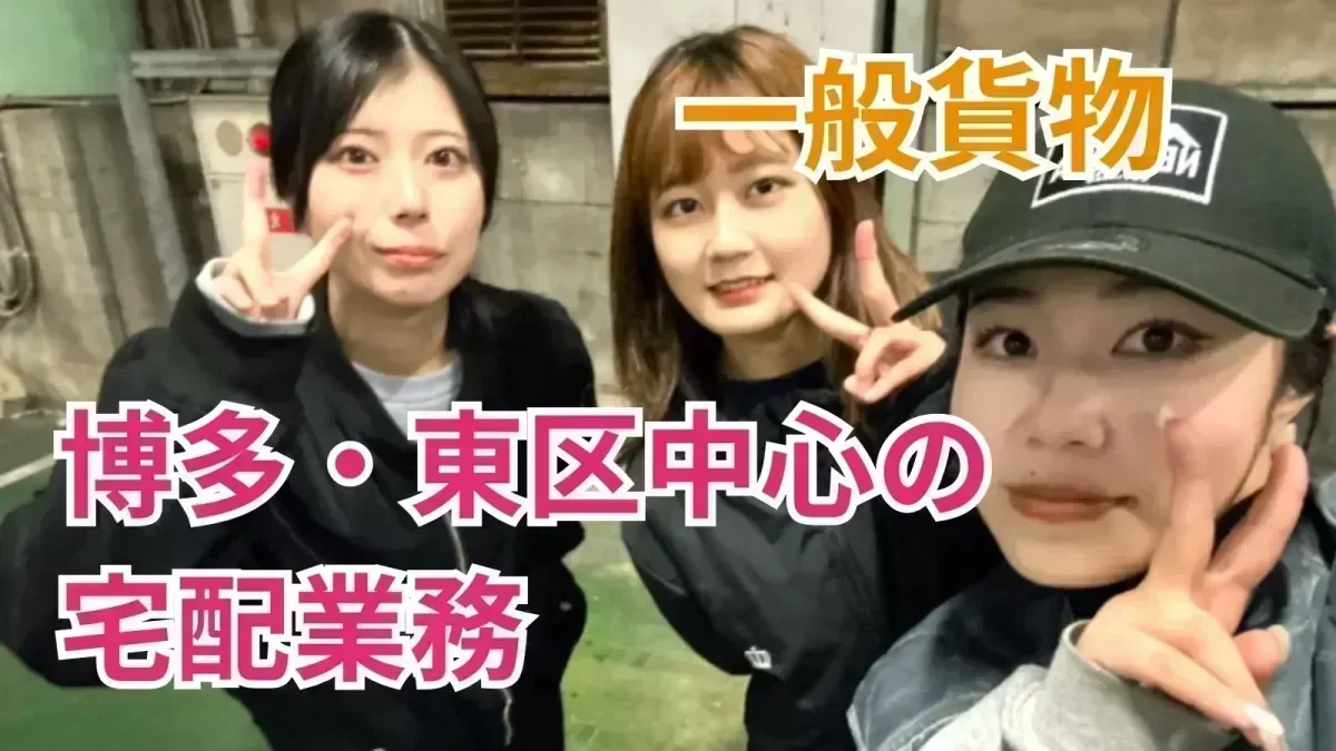 車両レンタル (保険込み可能) あり