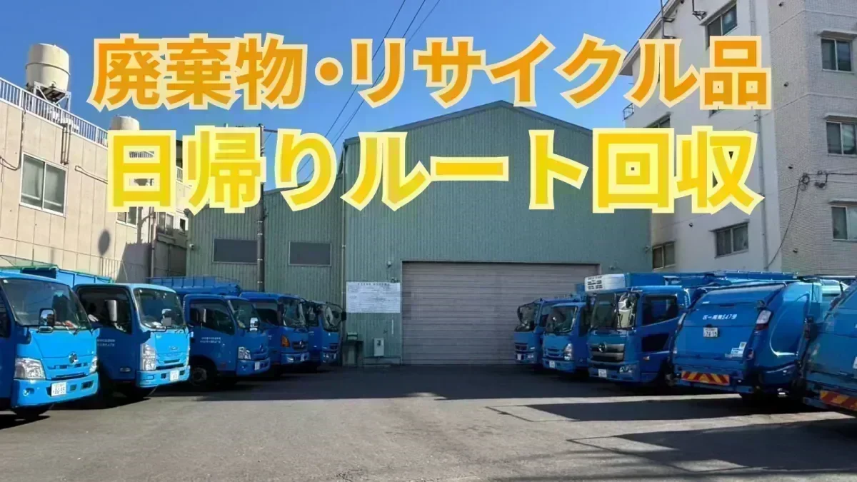 プライベート重視の方にもピッタリ