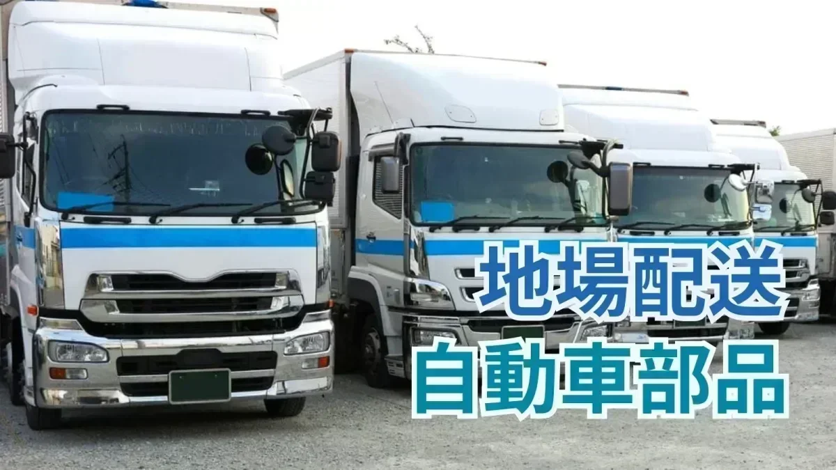 土日休み＆年間休日125日！