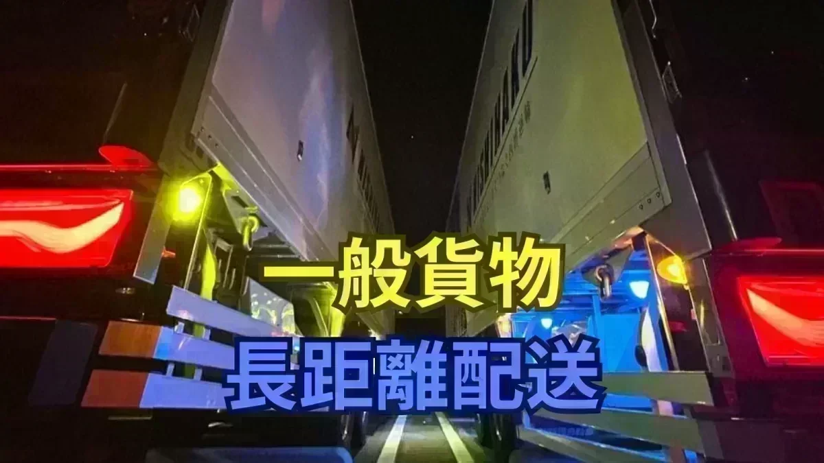 平日休みが取りやすいシフト制！