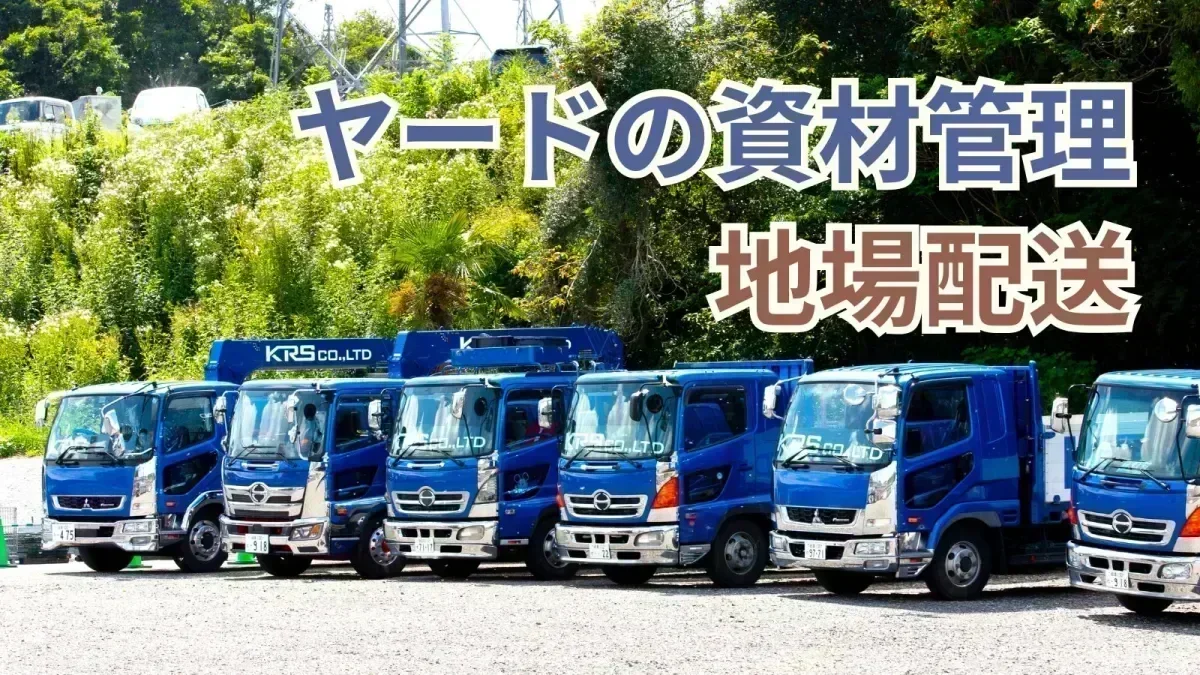 土日休み+大型連休 (GW・夏季・年末年始)