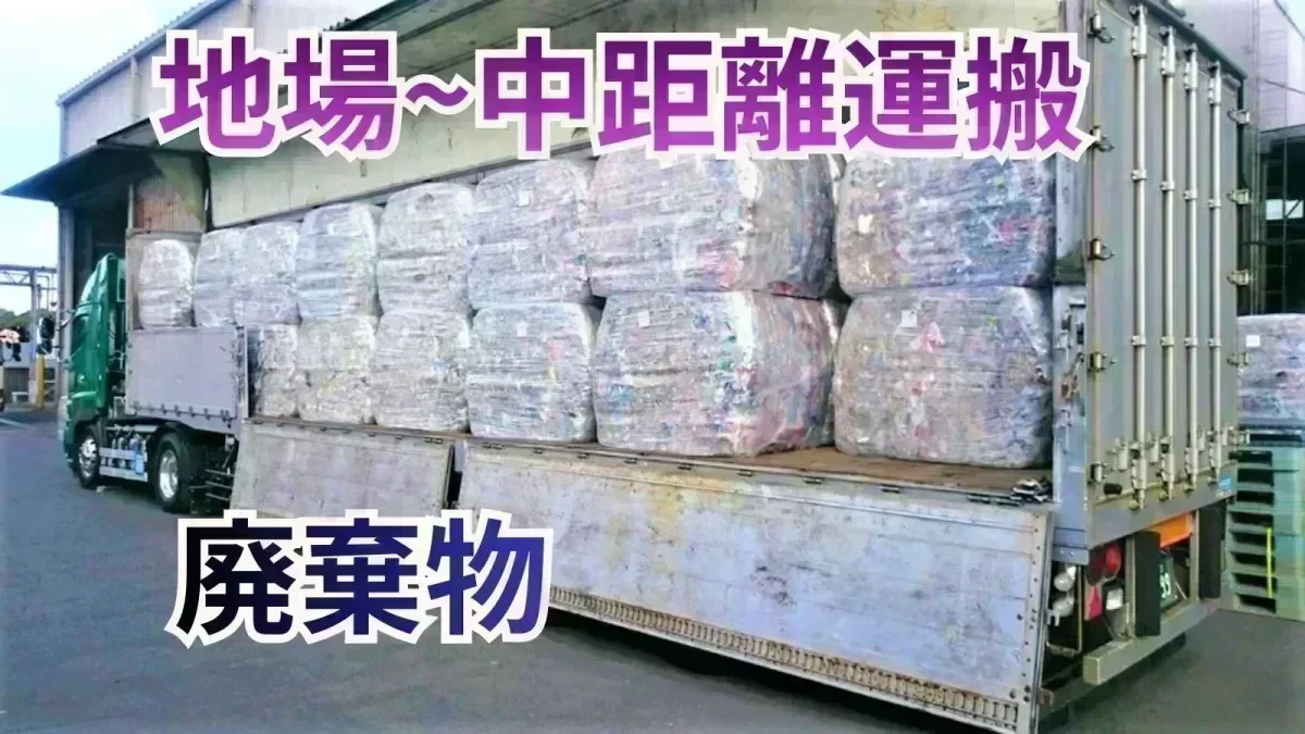 頑張った分はきちんと給与に反映