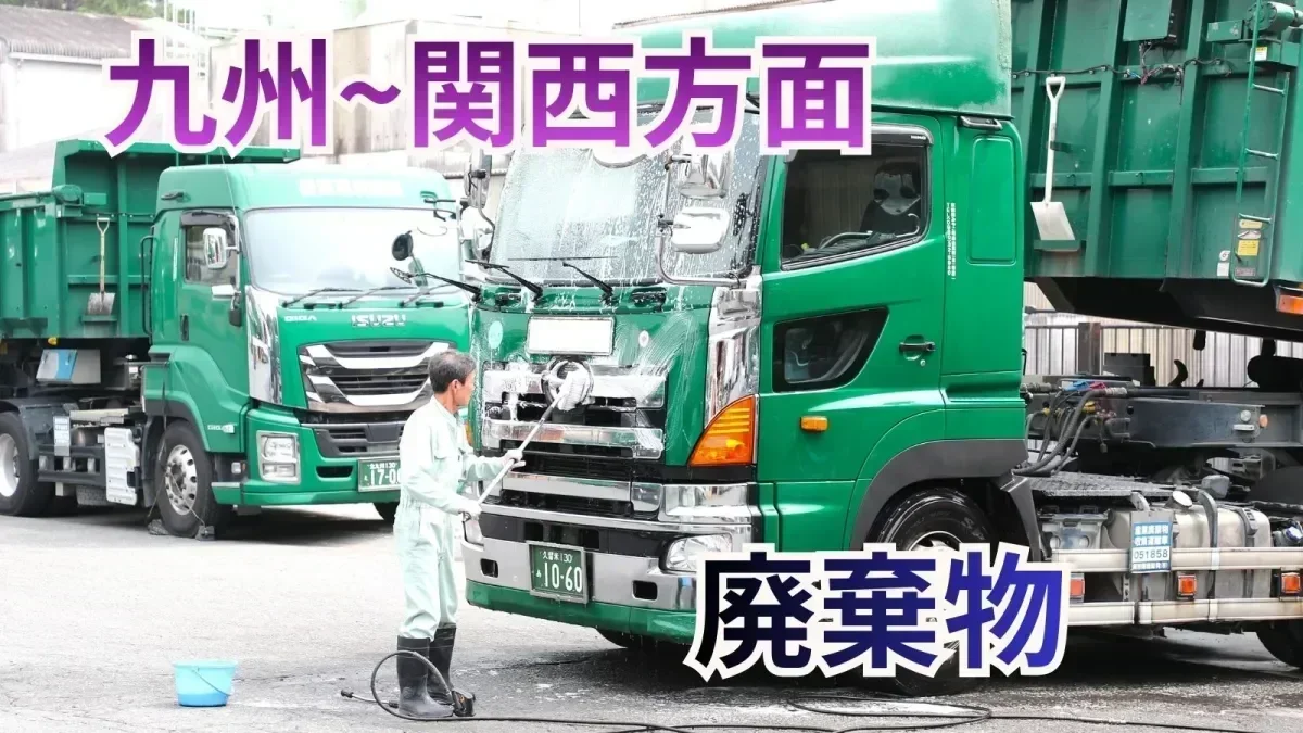 月35万円も可能