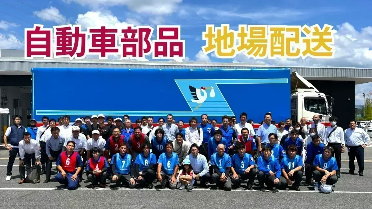 年間休日120日以上