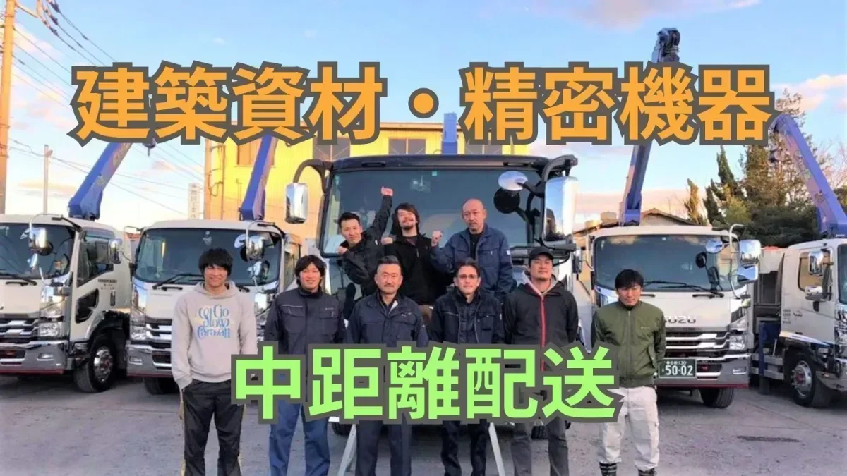 年間休日110日以上