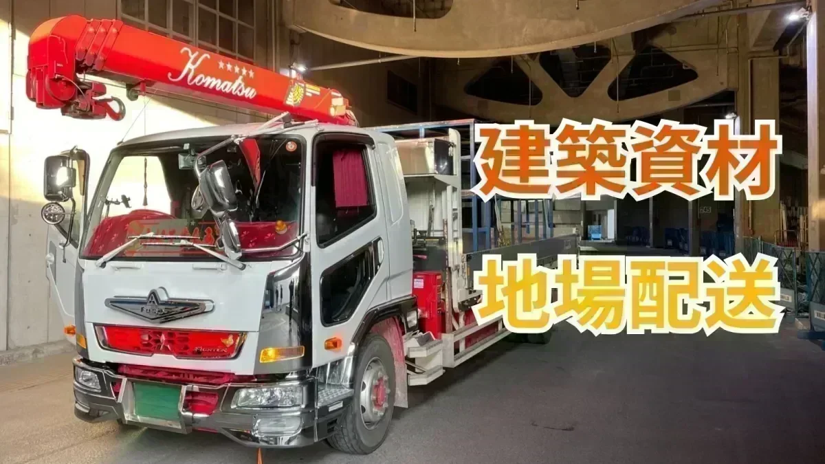 ゼロスタートでも基礎からきちんと学べます！