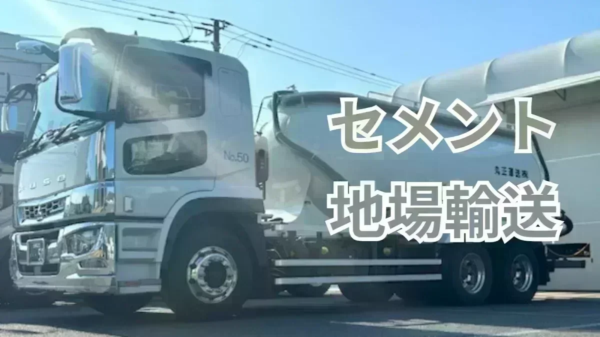 従業員の定着率ほぼ100％！