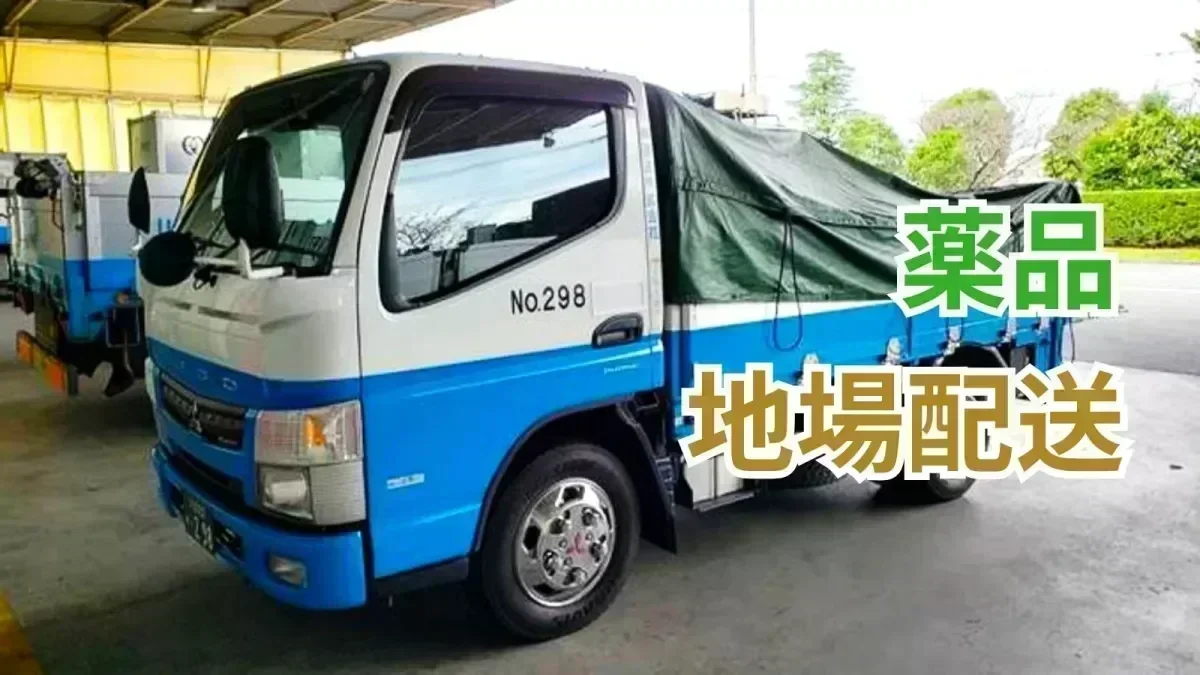 年収500万円以上も目指せる！