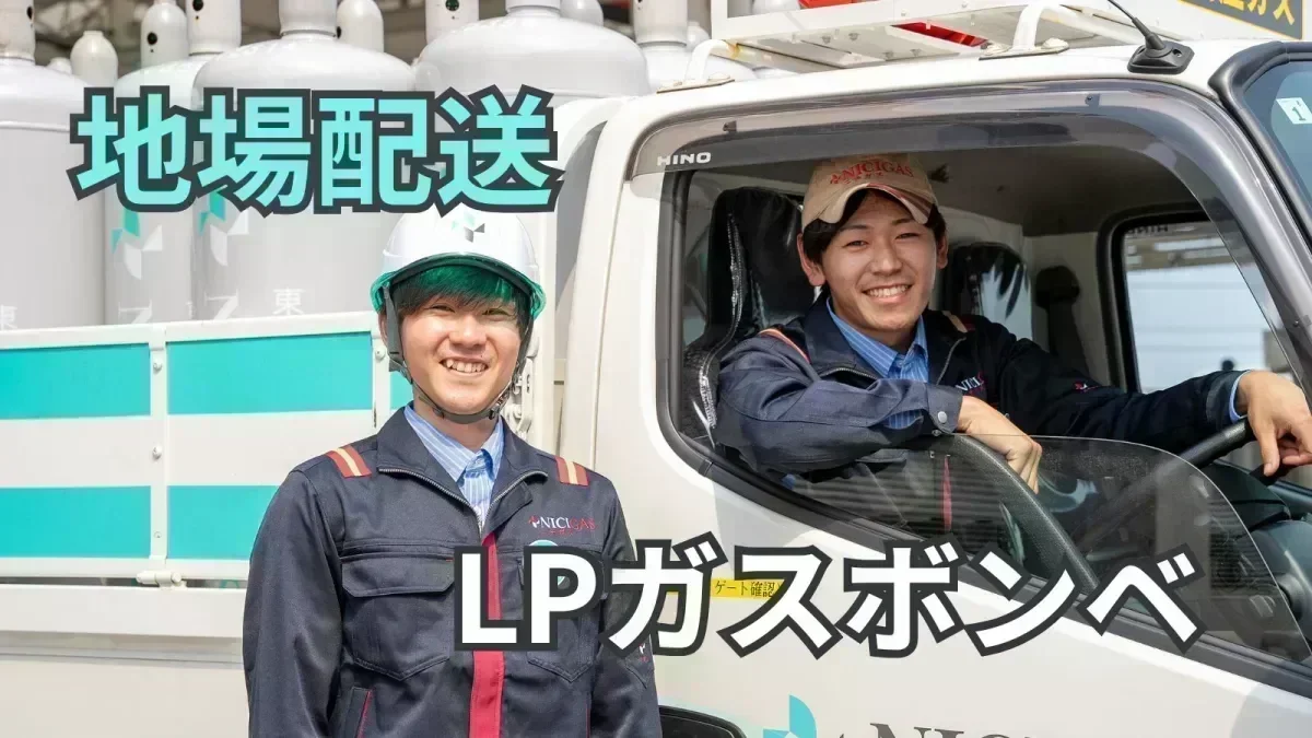 未経験からでもしっかり稼げます♪