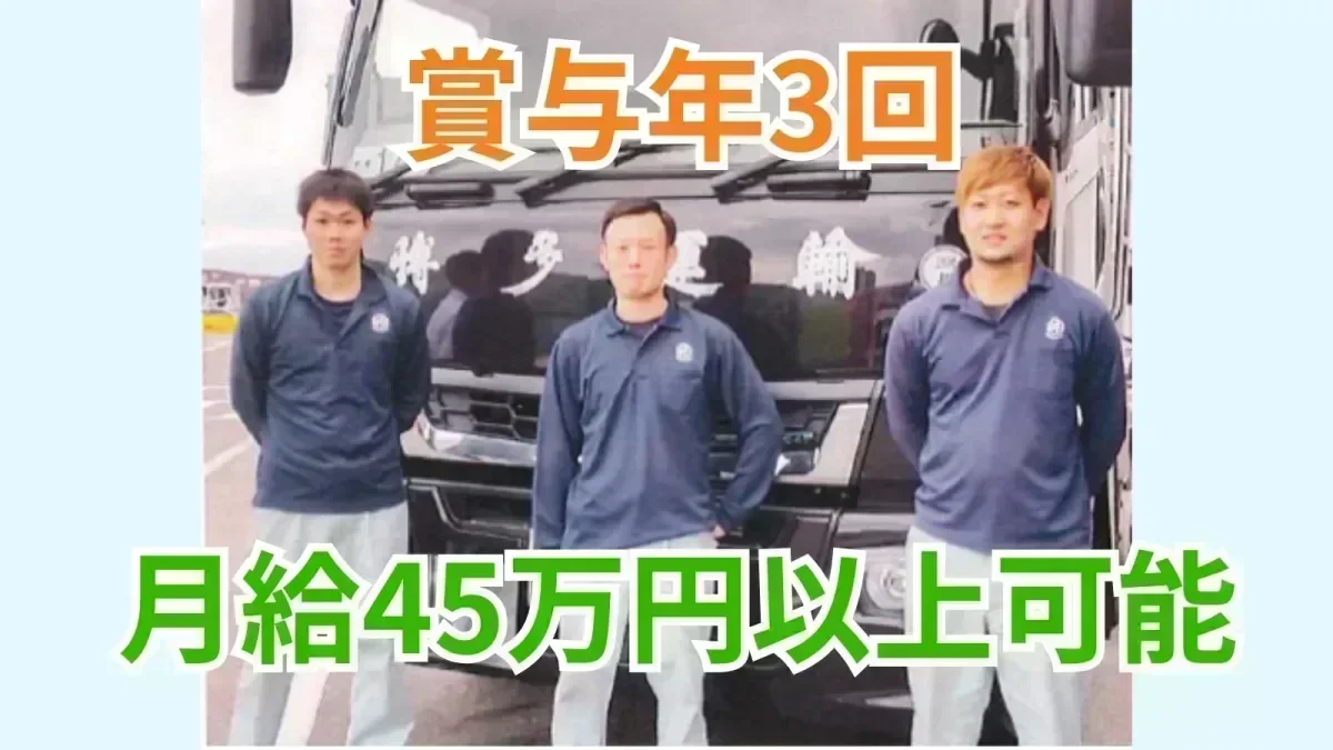 社員の50%以上が中途採用からスタート