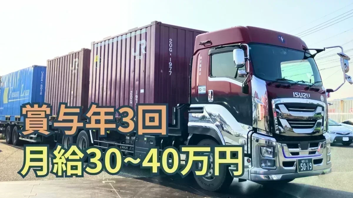 重量物はほぼなし