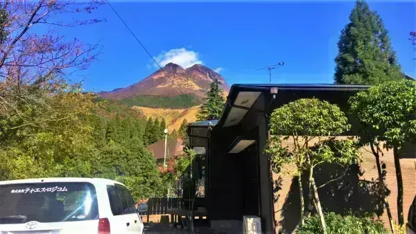 湯布院に温泉の保養所あり