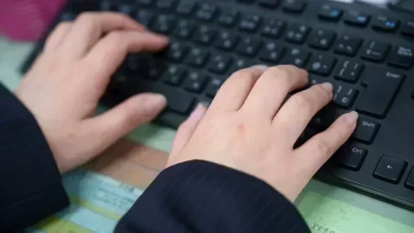 資格取得制度あり