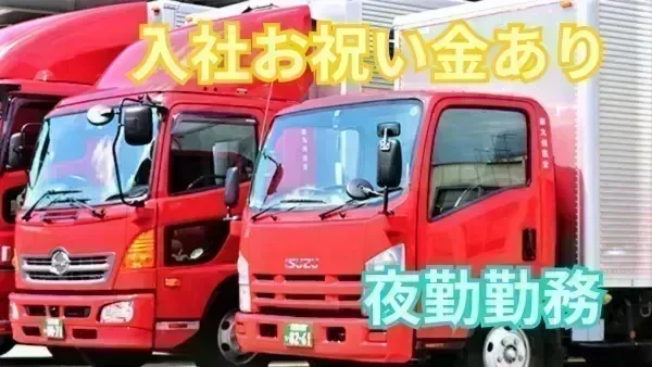 有給休暇の取得率は高水準！