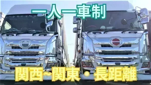 重労働ほとんどなし