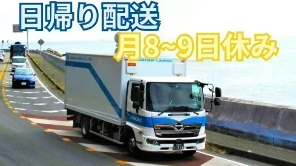 定着率 (3年後90％・10年後80％)