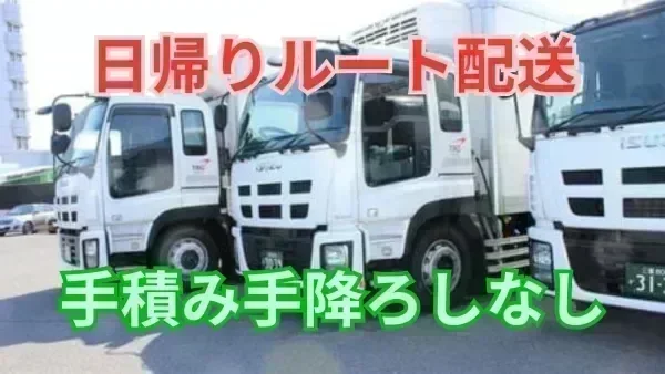 モデル年収467万円 (経験1年)