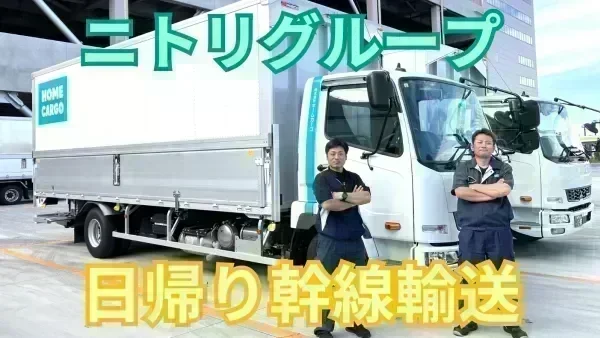 月収例360,000~410,000円
