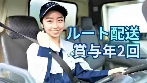 地元で働きたい、地元に貢献したいを叶える