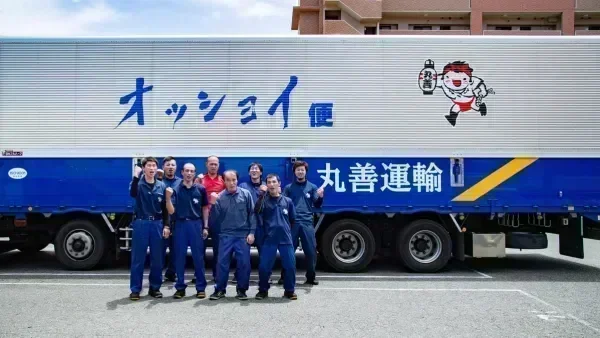 若手ドライバーや未経験者も活躍中！