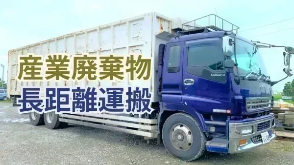 一人一車制なので楽しい空間を自分で作れます♪