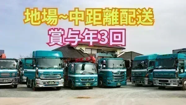 休み希望は100％受理します！