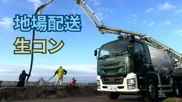 「残業ほぼゼロ」で17時退社！