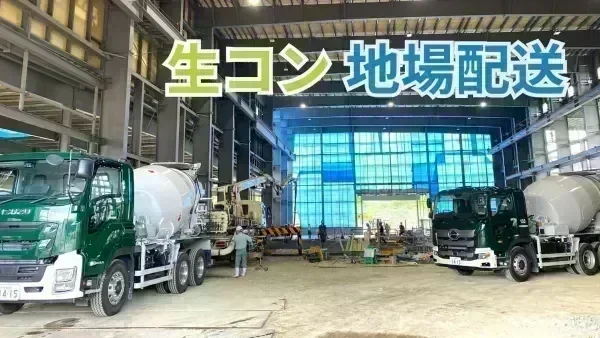 休み重視！年間休日数160日！