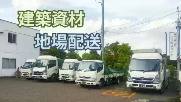 固定給なので安心してお仕事を続けられます♪