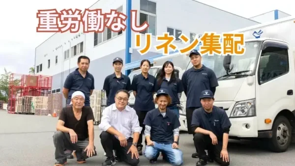 月10日以上休み