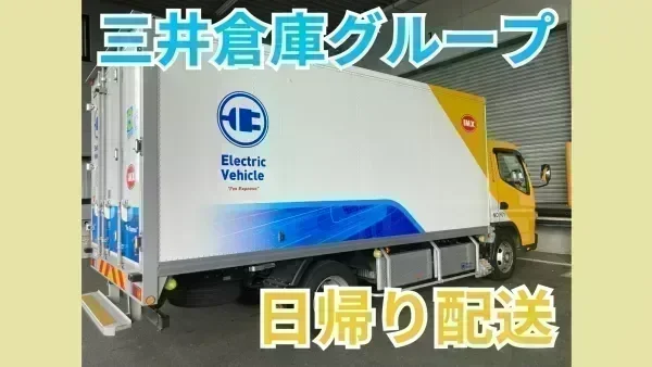 午後の時間が有効活用できる！