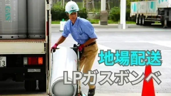 勤務時間 / 休日は原則自由