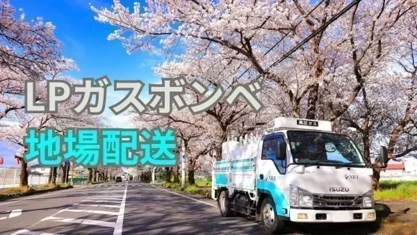 年収1,000万円以上も目指せます！