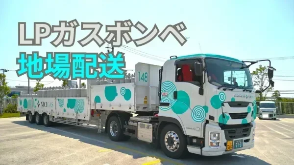 勤務時間 / 休日は原則自由