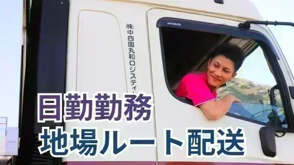 未経験でも年収322万円以上！