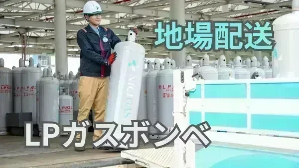 想定月給400,000~850,000円