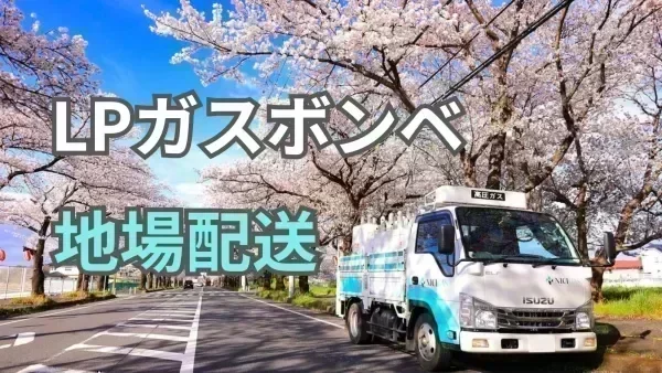 未経験からでもしっかり稼げます♪