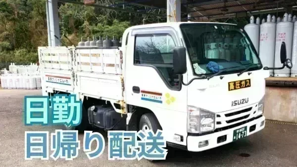 6月~9月は完全週休3日制