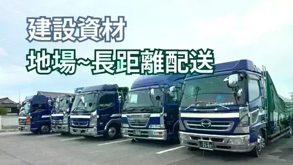 年間休日117~122日！大型連休は各約7日！